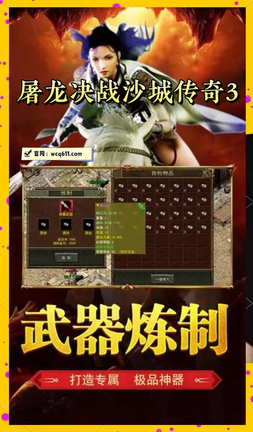 元素师走什么属强好_元素师和魔道学者哪个厉害_第一元素师