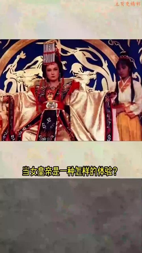 天子香烟_无赖天子_天子