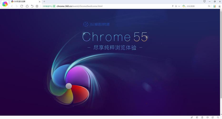 360起始页_起始页码可以设置为任意页吗_360起始页