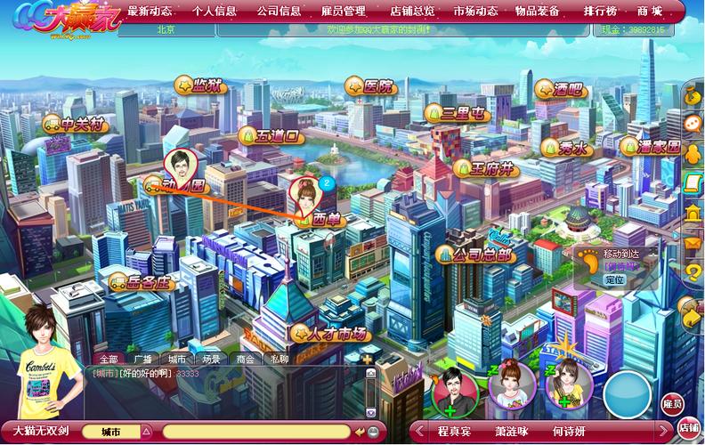 叶子猪_叶子猪梦幻实用工具箱_叶子猪梦幻西游工具箱app