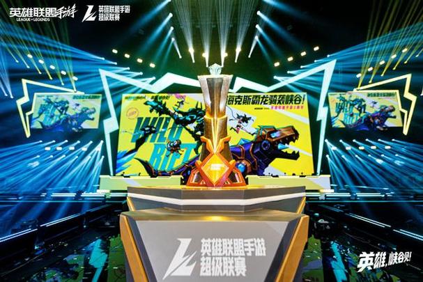 英雄联盟LOL2周年庆典视频：精彩赛事与动人回忆全记录
