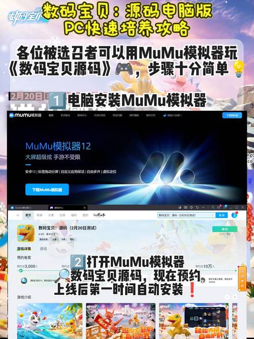 数码爱好者必看！平板电脑论坛里的宝藏秘密大公开
