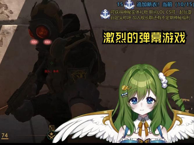 弹弹堂手游比赛_弹弹堂比赛_弹弹堂挑战赛
