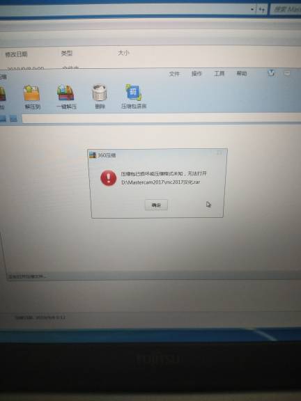 进入加密的qq空间_怎么进入加密qq空间_加密qq空间如何进入
