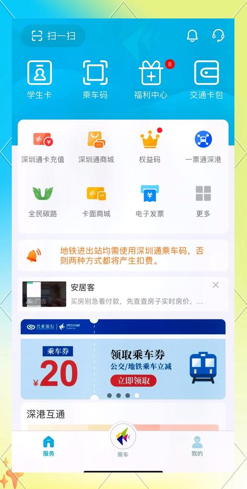 充值话费银行卡被冻结_银行卡充值话费_手机充话费银行卡支付