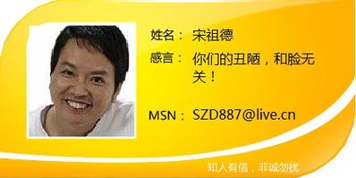 MSN 2010下载全攻略：找可靠渠道并关注系统配置要求