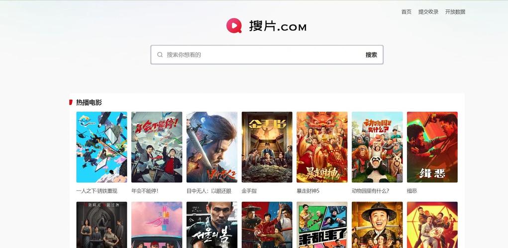 魅力U影一族_u影 魅力_u影魅力永久网址