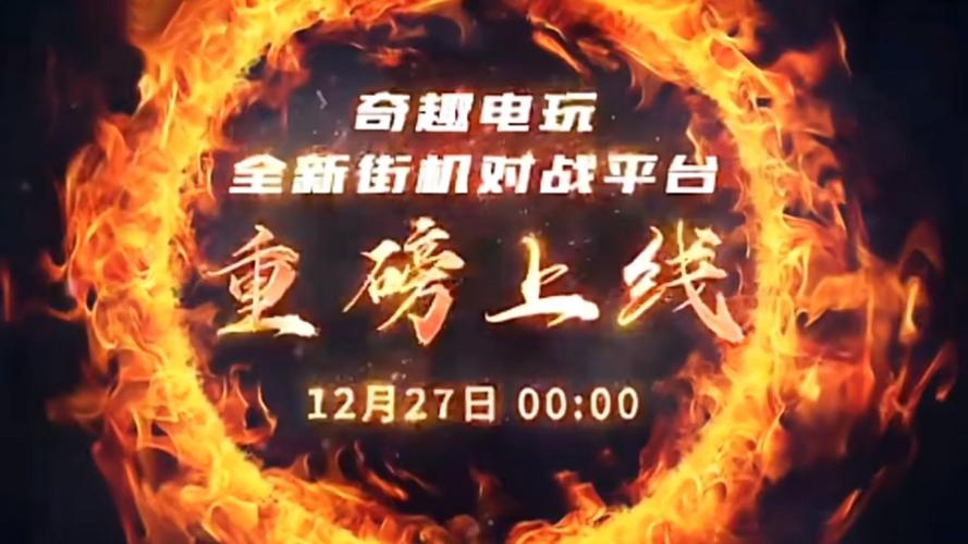 掌门人对战平台的女队被打通关_掌门人对战平台下载_掌门人游戏对战平台