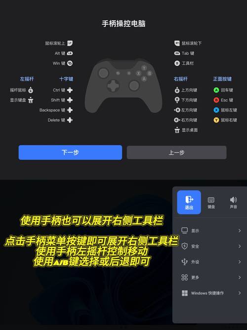 下载233乐园_udietoo下载_下载快手