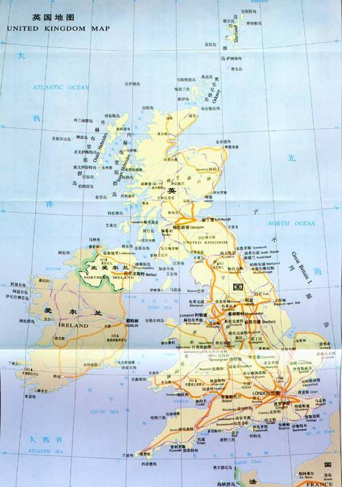 地图中文英国版怎么看_地图中文英国版下载_英国地图中文版