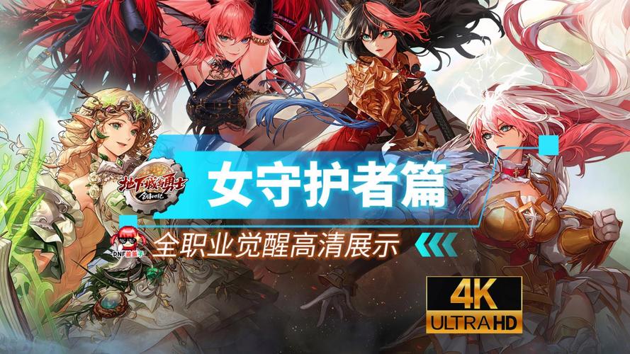 防火墙dnat与snat区别_防火墙DNET啥意思_dnf防火墙