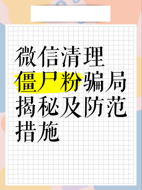 刷粉器_刷粉器_刷粉器