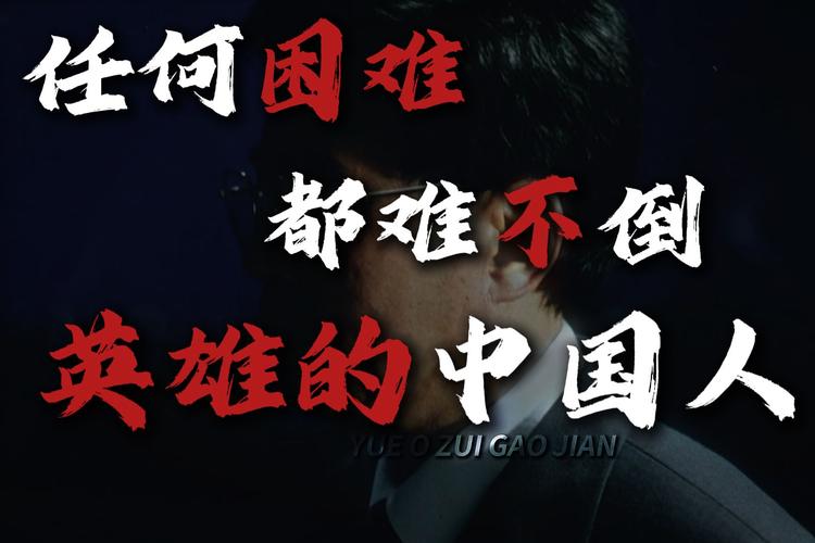 英雄的宿命_英雄宿命哪里爆_三国之英雄宿命