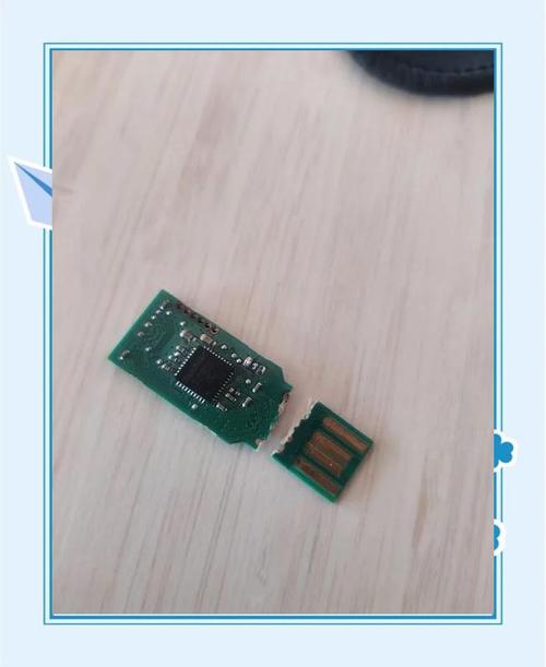 修复u盘_u盘修复工具_u盘修复去哪里修