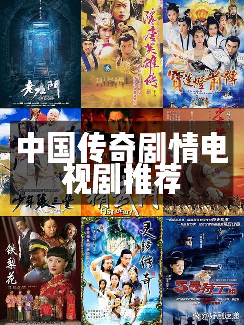 王者清风电视剧_王者清风电视剧高清播放_王者清风电视猫
