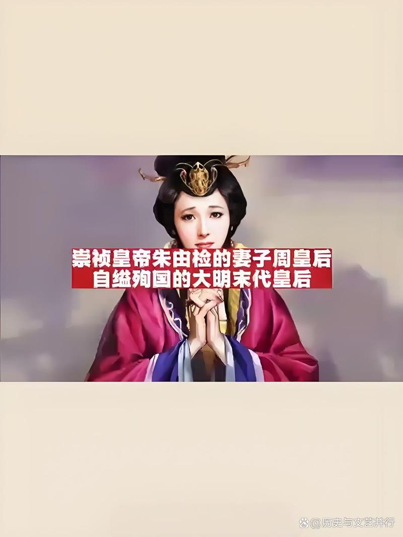 大明后宫_大明宫后宫的中心景区_大明宫皇后的宫殿
