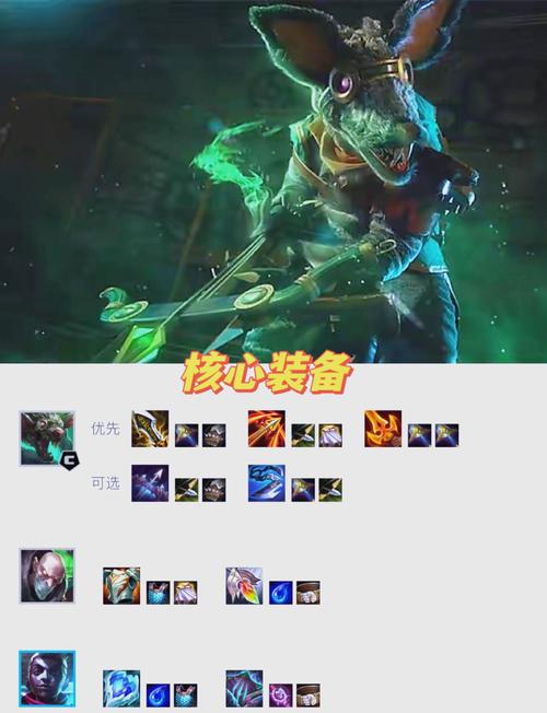 瘟疫之源怎么连招_瘟疫之源加点_瘟疫之源加强