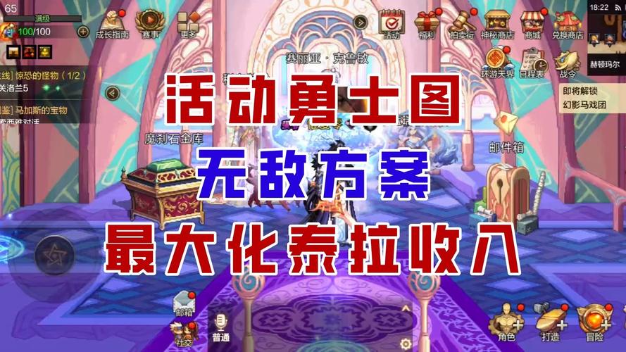 无敌卡带价格_无敌卡带_dnf押镖卡无敌