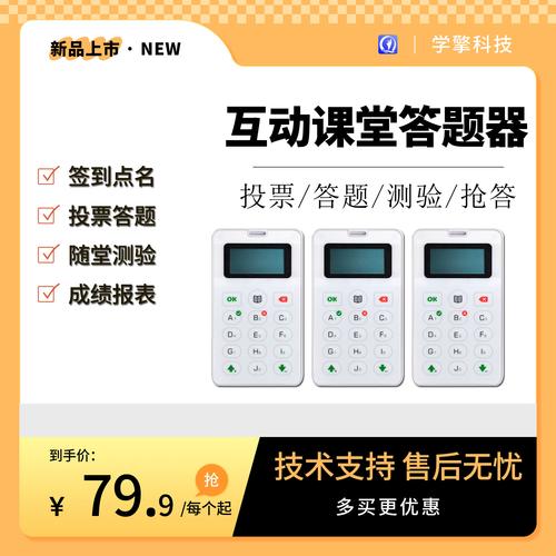梦幻西游答题神器_新梦幻之城答题器_梦幻答题器17173