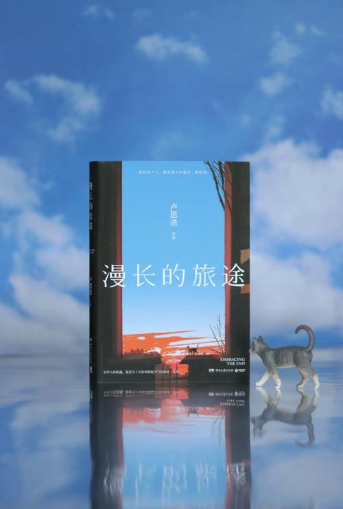 朝拜者_朝拜者_朝拜者