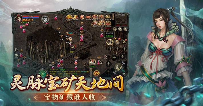 征途2赚钱攻略：掌握规则玩法，善用资源活动提升财富