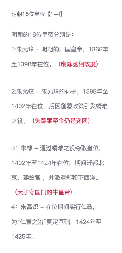 emperor丶_emperor丶_emperor丶
