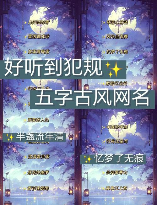 姓名藏头诗制作_姓名藏头诗设计_姓名藏头诗在线生成