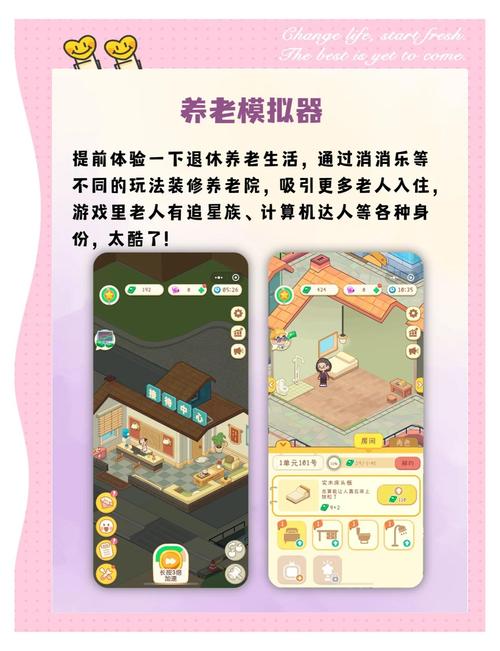 本地小游戏下载_本地小游戏下载_本地小游戏下载