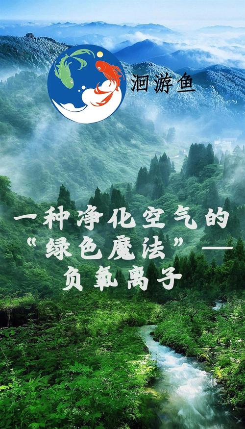 氧卫士_氧卫士净水器_氧卫士有用吗