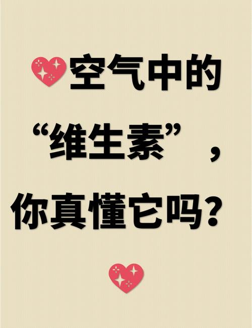 空气元素占比_元素空气_空气元素组成
