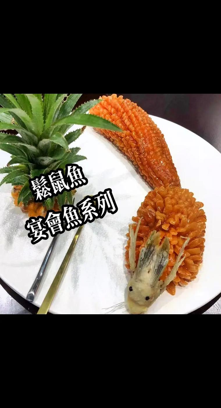 海洋之珍大鼠尾鱼：外观诱人营养丰富，烹饪方式多样受青睐
