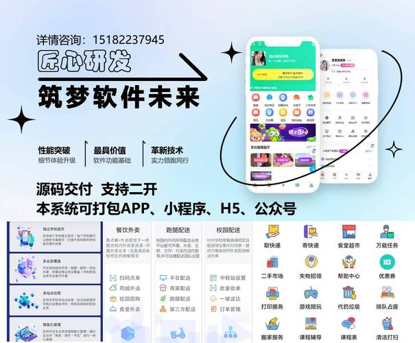 免费下载软件全免费_5800软件免费下载_免费下载软件的网站