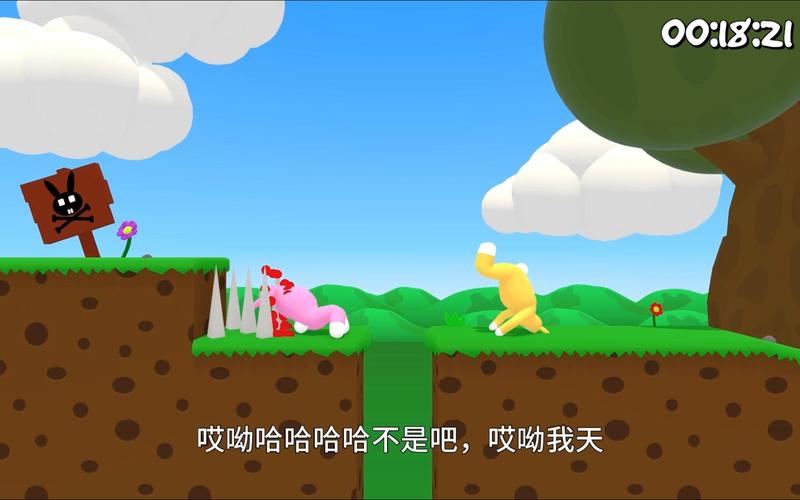 超级兔子修改版_破解超级兔子版的软件_超级兔子破解版