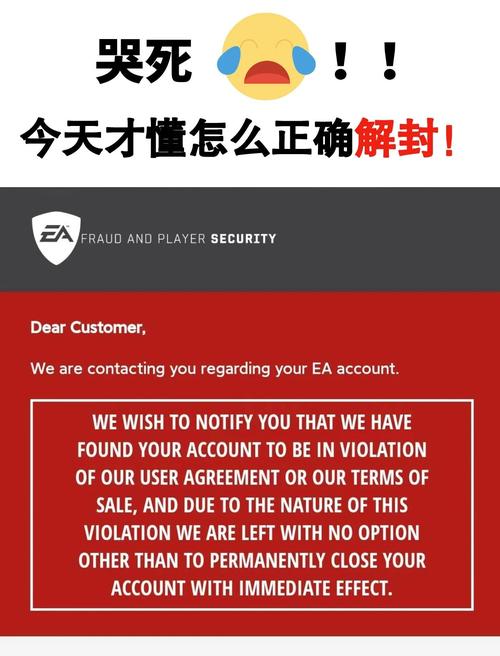 cf卡箱子封号吗_cf卡枪封包_cf封包刷武器
