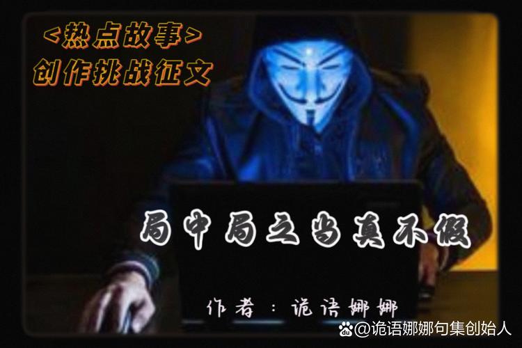 金山威金病毒专杀工具_威金病毒样本_威金