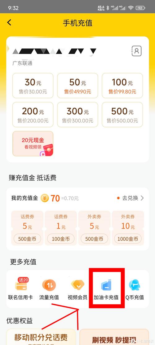 盛易游戏_yc8盛易充值中心_盛易点卡