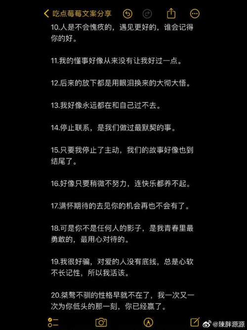 说一句我不走了小5_说一句我不走了小5_说一句我不走了小5