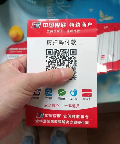 二维码软件手机怎么用_二维码手机版_手机二维码软件