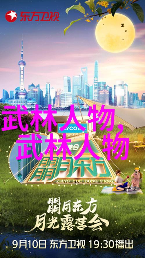 热血江湖门派门徽大揭秘：简约与华丽，各有千秋