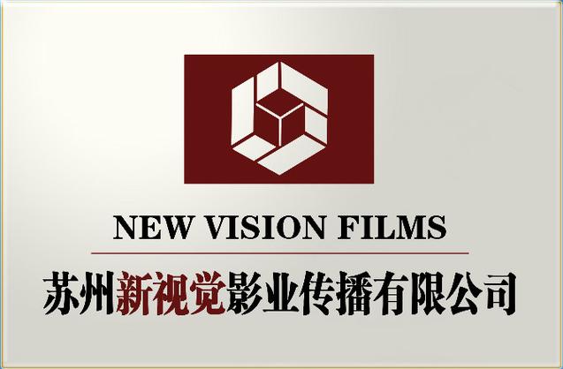 新视觉影院6080_新视觉电影电视剧额_608o新视觉电视剧