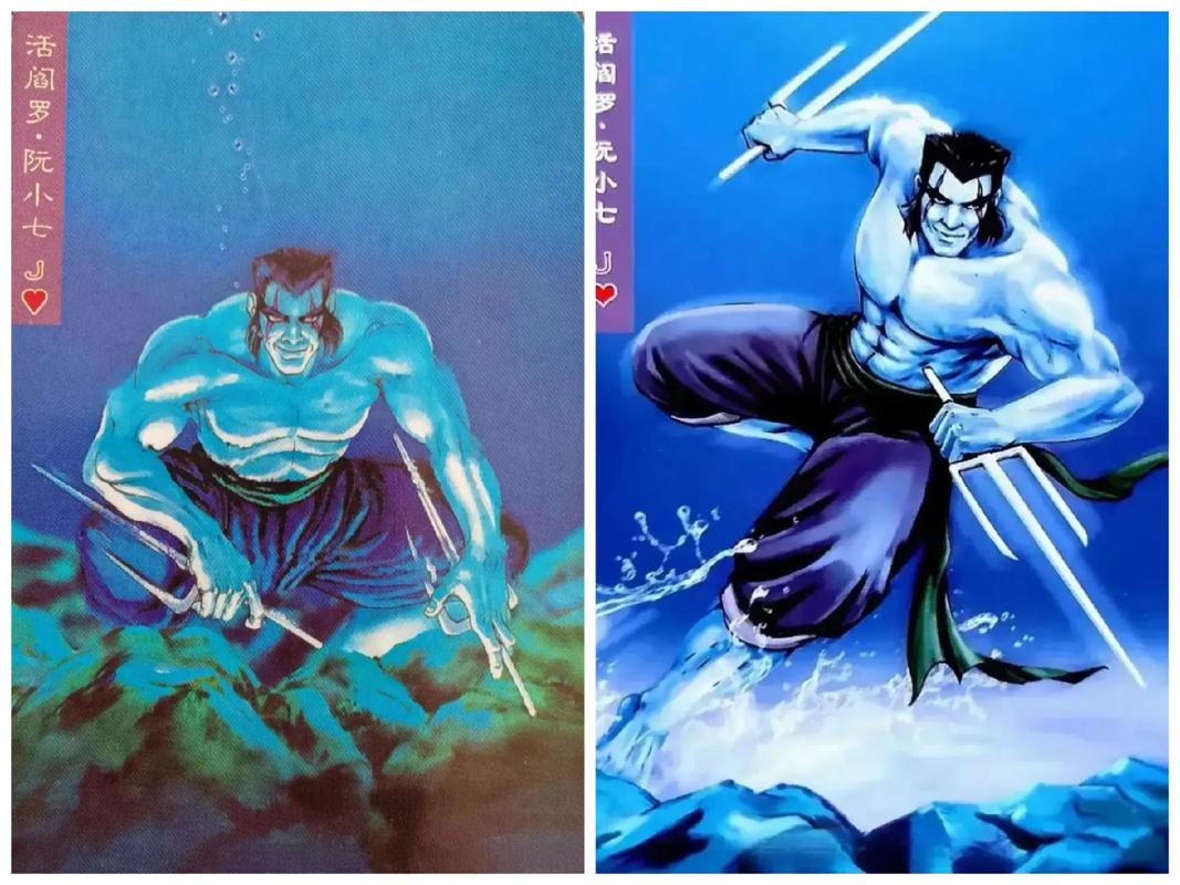 阮小七绰号_阮小七的绰号和主要事迹_阮小七的别称