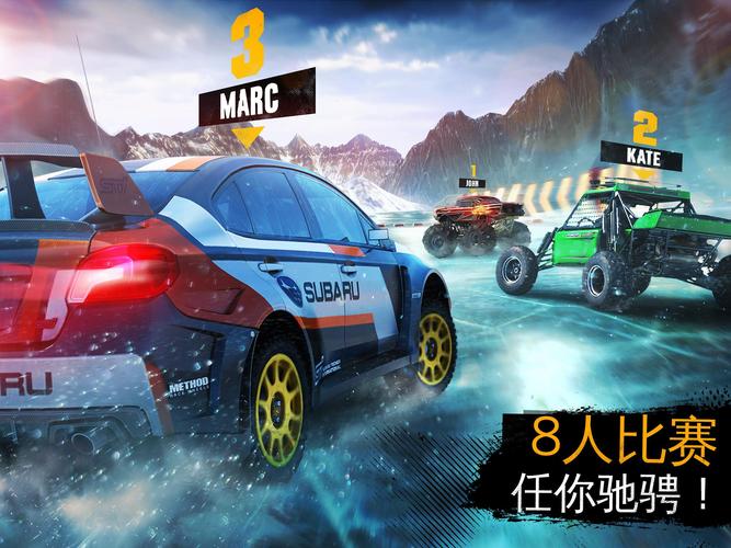 狂野飙车7数据包：确保游戏顺畅运行的关键资源及注意事项