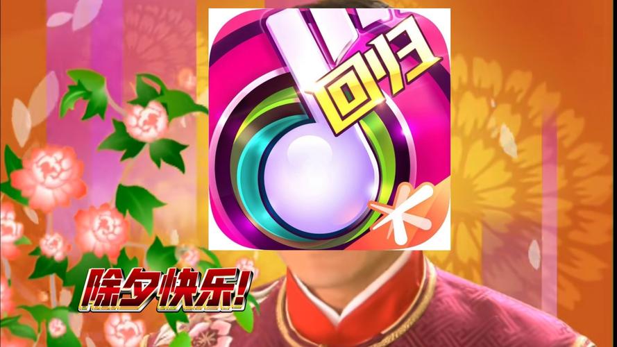 恭喜发财财神爷爷图片_神武恭喜发财_恭喜发财zhuoyiting