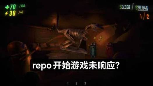 玩虐杀原型2空桥没反应？检查游戏文件完整性来解决