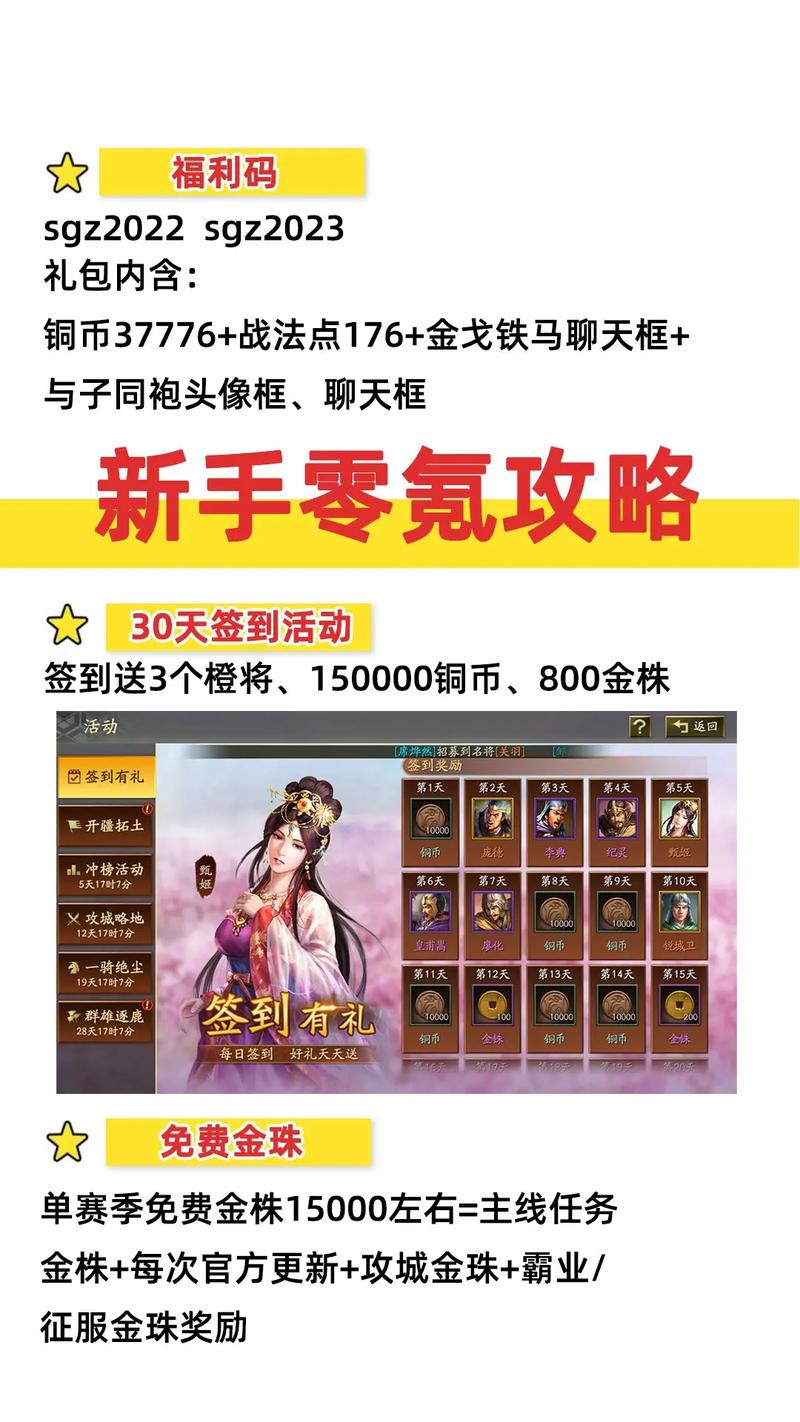 赚钱比较游戏现在叫什么_赚钱比较游戏现在还能玩吗_现在什么游戏比较赚钱