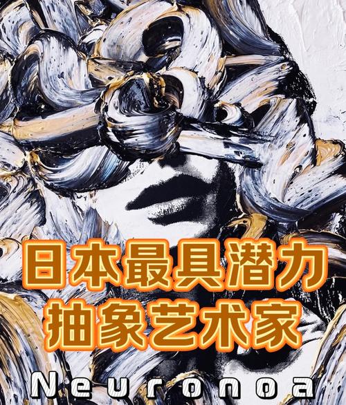lkb 探寻神秘的lkb：它究竟是产品代号还是艺术家别名？