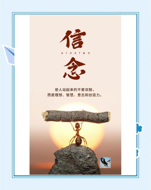 朝拜者_朝拜者_朝拜者