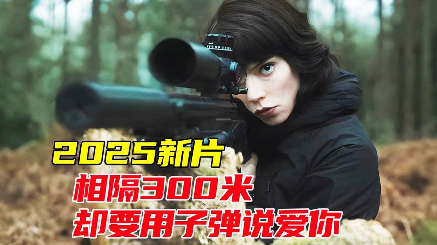 毒雾峡谷_峡谷毒毒果实_峡谷云雾