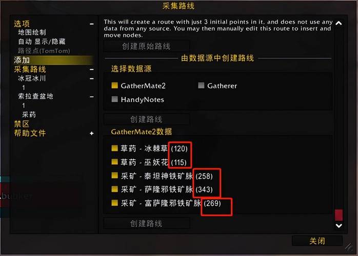 查询任务代码_wow任务查询_查询任务绑定超时火影忍者