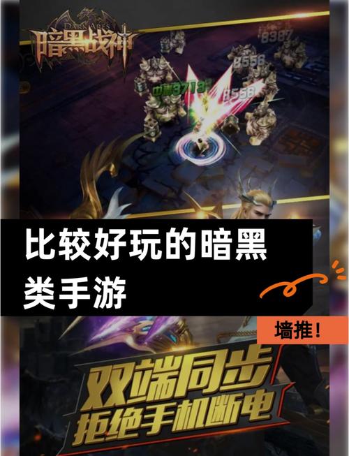暗黑元首高清原画_视频暗黑元首在线观看_暗黑元首视频